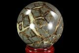 Crystal Filled, Polished Septarian Sphere - Utah #94416-2